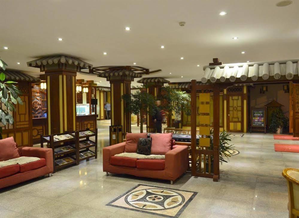 Hanting Hotel Dali (Yunnan) Bagian luar foto