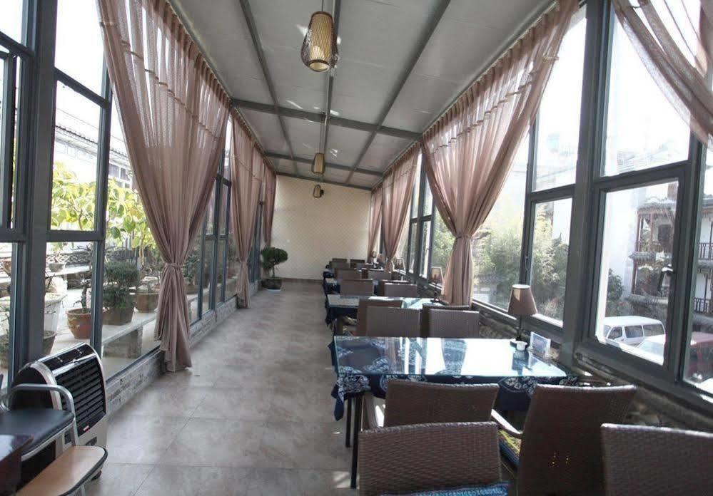 Hanting Hotel Dali (Yunnan) Bagian luar foto
