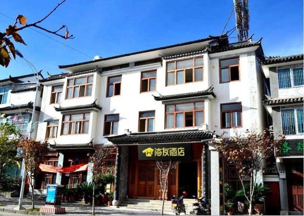 Hanting Hotel Dali (Yunnan) Bagian luar foto